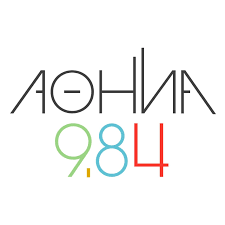 Logo Athina 9.84